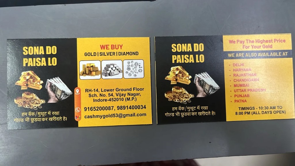Cash My Gold — we buy gold, silver and diamond