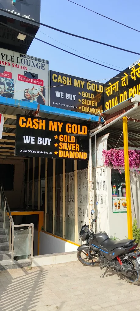 Cash My Gold shop, Vijay Nagar Indore